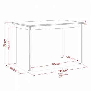 Стол обеденный Айлин 2Р в Тюмени - tumen.ok-mebel.com | фото 12