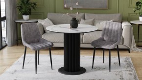 Стол обеденный Айрис в Тюмени - tumen.ok-mebel.com | фото 3