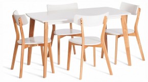 Стол обеденный Claire в Тюмени - tumen.ok-mebel.com | фото 2