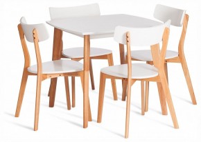Стол обеденный Claire в Тюмени - tumen.ok-mebel.com | фото 2