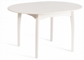 Стол обеденный Diamante в Тюмени - tumen.ok-mebel.com | фото 2