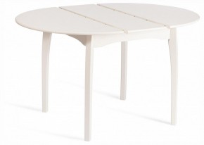Стол обеденный Diamante в Тюмени - tumen.ok-mebel.com | фото 3
