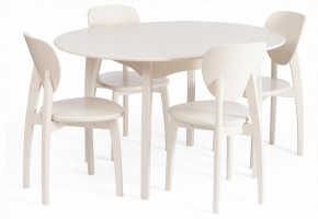 Стол обеденный Diamante в Тюмени - tumen.ok-mebel.com | фото 9