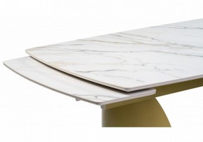 Стол обеденный Готланд в Тюмени - tumen.ok-mebel.com | фото 5