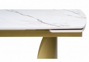 Стол обеденный Готланд в Тюмени - tumen.ok-mebel.com | фото 8