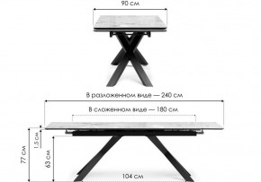 Стол обеденный Хеме в Тюмени - tumen.ok-mebel.com | фото 8