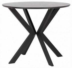 Стол обеденный Хокку в Тюмени - tumen.ok-mebel.com | фото