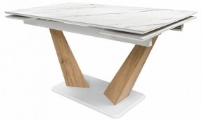 Стол обеденный Кели в Тюмени - tumen.ok-mebel.com | фото