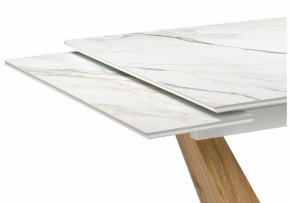 Стол обеденный Кели в Тюмени - tumen.ok-mebel.com | фото 5