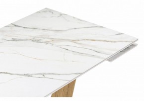 Стол обеденный Кели в Тюмени - tumen.ok-mebel.com | фото 6