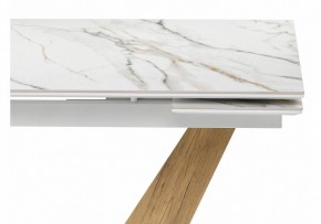 Стол обеденный Кели в Тюмени - tumen.ok-mebel.com | фото 7