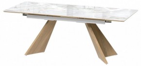 Стол обеденный Ливи в Тюмени - tumen.ok-mebel.com | фото