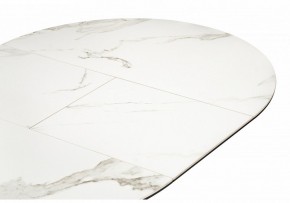 Стол обеденный Нельсон в Тюмени - tumen.ok-mebel.com | фото 5