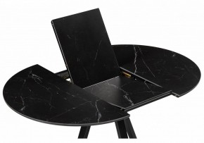 Стол обеденный Нельсон в Тюмени - tumen.ok-mebel.com | фото 4