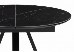 Стол обеденный Нельсон в Тюмени - tumen.ok-mebel.com | фото 6