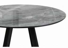 Стол обеденный Норфолк в Тюмени - tumen.ok-mebel.com | фото 6