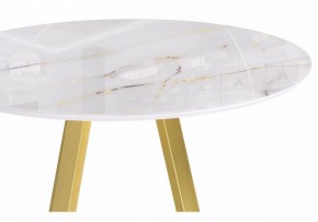 Стол обеденный Норфолк в Тюмени - tumen.ok-mebel.com | фото 6