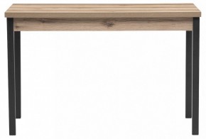 Стол обеденный Оригон в Тюмени - tumen.ok-mebel.com | фото 2