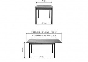 Стол обеденный Оригон в Тюмени - tumen.ok-mebel.com | фото 8