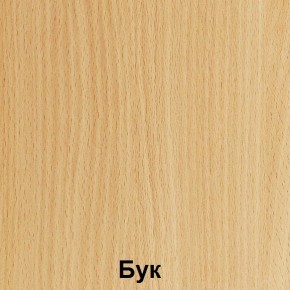 Стол обеденный с креплениями для скамьи "Лицей" (Лц.СТШС-6) в Тюмени - tumen.ok-mebel.com | фото 2