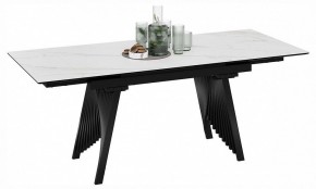 Стол обеденный Шелдон в Тюмени - tumen.ok-mebel.com | фото 2