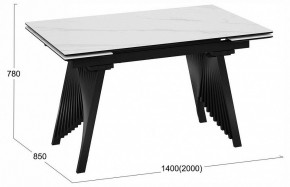 Стол обеденный Шелдон в Тюмени - tumen.ok-mebel.com | фото 3