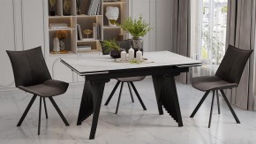 Стол обеденный Шелдон в Тюмени - tumen.ok-mebel.com | фото 4
