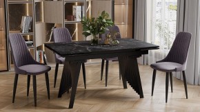 Стол обеденный Шелдон в Тюмени - tumen.ok-mebel.com | фото 4