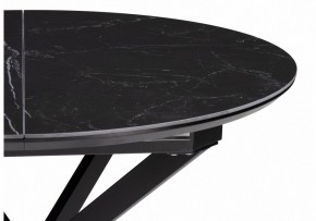 Стол обеденный Сигел в Тюмени - tumen.ok-mebel.com | фото