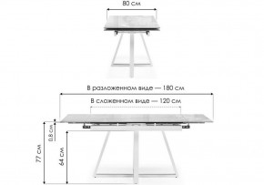 Стол обеденный Силлем в Тюмени - tumen.ok-mebel.com | фото 8