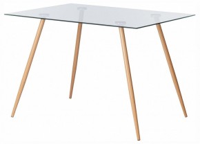 Стол обеденный Sophia (mod. 5003) в Тюмени - tumen.ok-mebel.com | фото