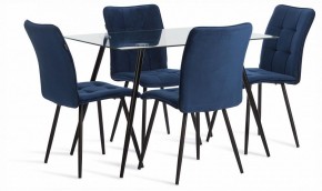Стол обеденный Sophia (mod. 5003) в Тюмени - tumen.ok-mebel.com | фото 2