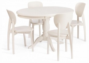 Стол обеденный Stefano в Тюмени - tumen.ok-mebel.com | фото 7