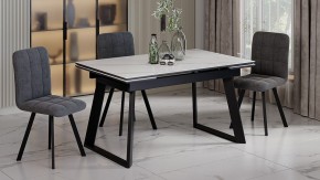 Стол обеденный Стоун в Тюмени - tumen.ok-mebel.com | фото 3