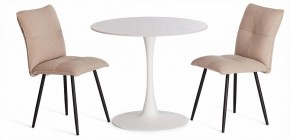 Стол обеденный Tulip в Тюмени - tumen.ok-mebel.com | фото 2