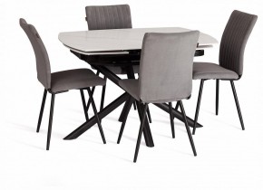 Стол обеденный Winston в Тюмени - tumen.ok-mebel.com | фото 10