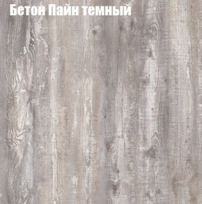 Стол ОРИОН D950 в Тюмени - tumen.ok-mebel.com | фото 4