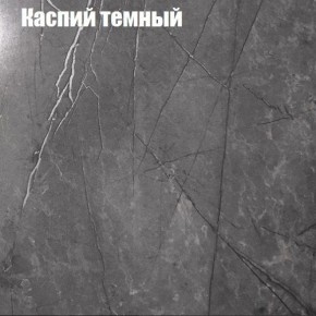 Стол ОРИОН D950 в Тюмени - tumen.ok-mebel.com | фото 7