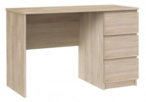 Стол письменный Б 10.01 в Тюмени - tumen.ok-mebel.com | фото