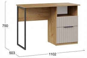 Стол письменный Хилтон в Тюмени - tumen.ok-mebel.com | фото 4