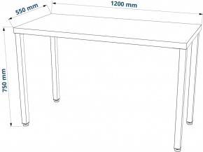 Стол письменный Ингар 1/ТТ 120x75x55, дуб беленый/белый в Тюмени - tumen.ok-mebel.com | фото