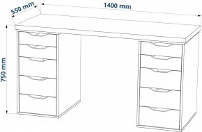 Стол письменный Ингар 2/55 140x75x55, дуб беленый/белый в Тюмени - tumen.ok-mebel.com | фото