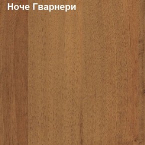 Стол-приставка Логика Л-2.07 (опора "Ронделла") в Тюмени - tumen.ok-mebel.com | фото 4
