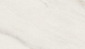 Стол ВЕГА D110 раскладной Мрамор Леванто / белый каркас М-City в Тюмени - tumen.ok-mebel.com | фото