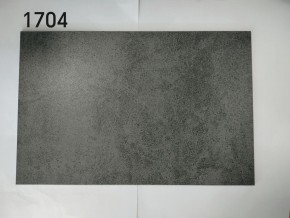 Стол YOAKIM 180 цвет 1704 Темно-серый мрамор, керамика / Темно-серый каркас, ®DISAUR в Тюмени - tumen.ok-mebel.com | фото 2