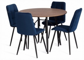 Стул Asti Trend в Тюмени - tumen.ok-mebel.com | фото 2