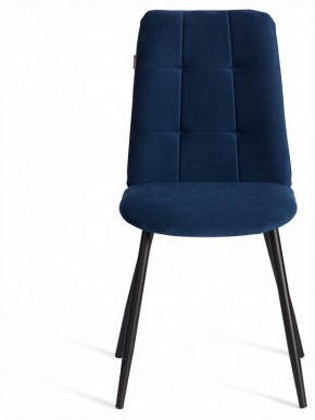 Стул Asti Trend в Тюмени - tumen.ok-mebel.com | фото 3