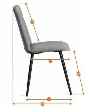 Стул Asti Trend в Тюмени - tumen.ok-mebel.com | фото 7