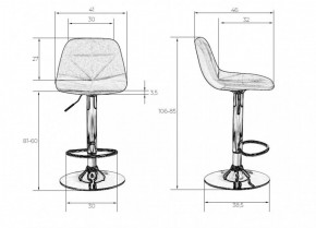 Стул барный DOBRIN DINA LM-2035 (бордовый) в Тюмени - tumen.ok-mebel.com | фото 3