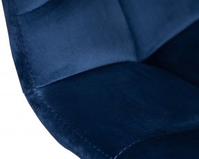 Стул барный DOBRIN TAILOR WHITE, синий велюр (MJ9-117) в Тюмени - tumen.ok-mebel.com | фото 9